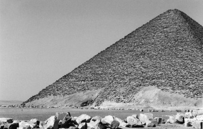 Red Pyramid near Saqqara, Egypt