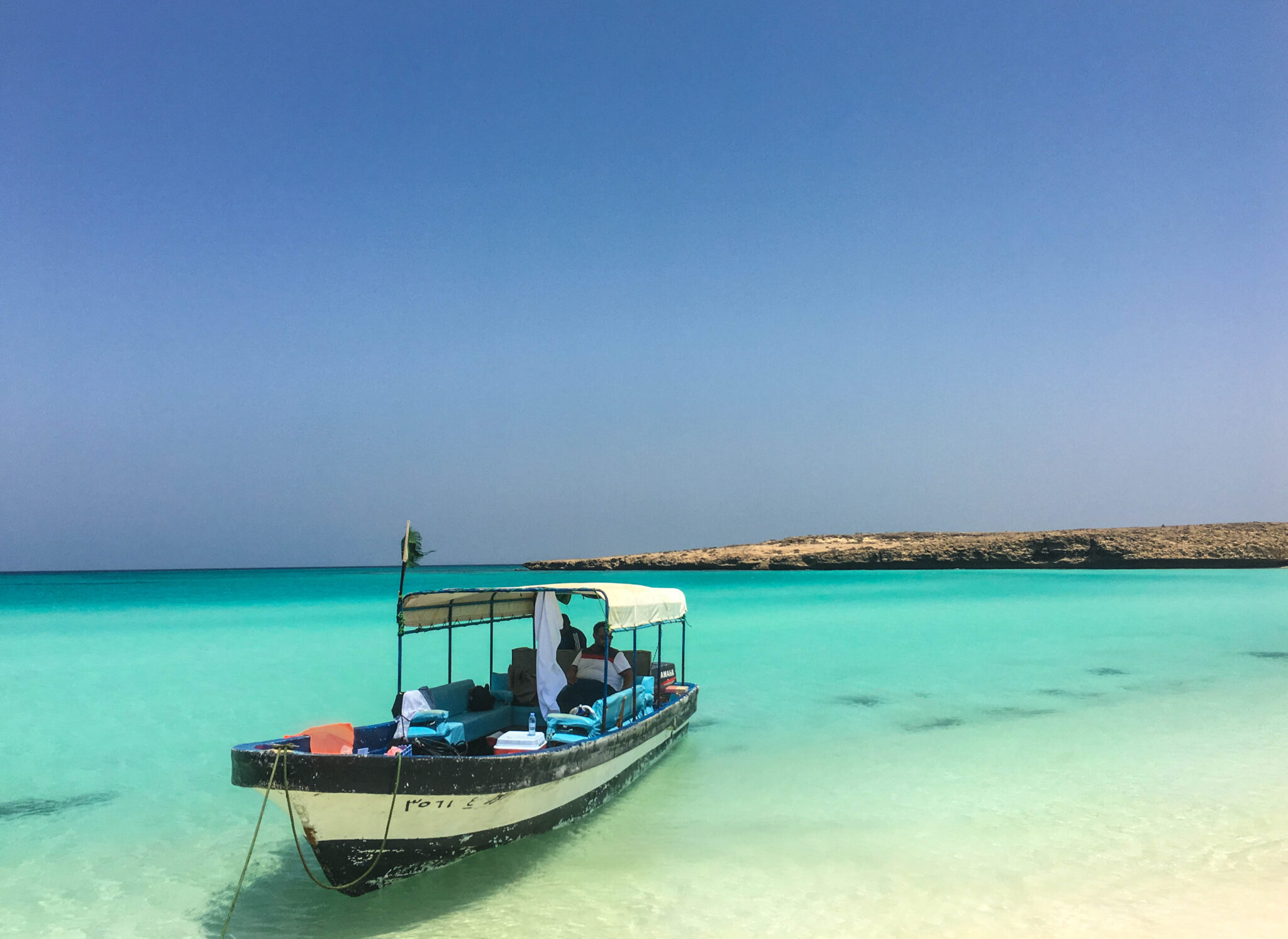 Abkar Island, southern Saudi Arabia